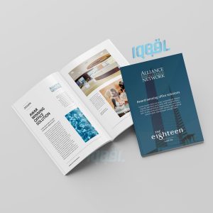 Brochure design (1)