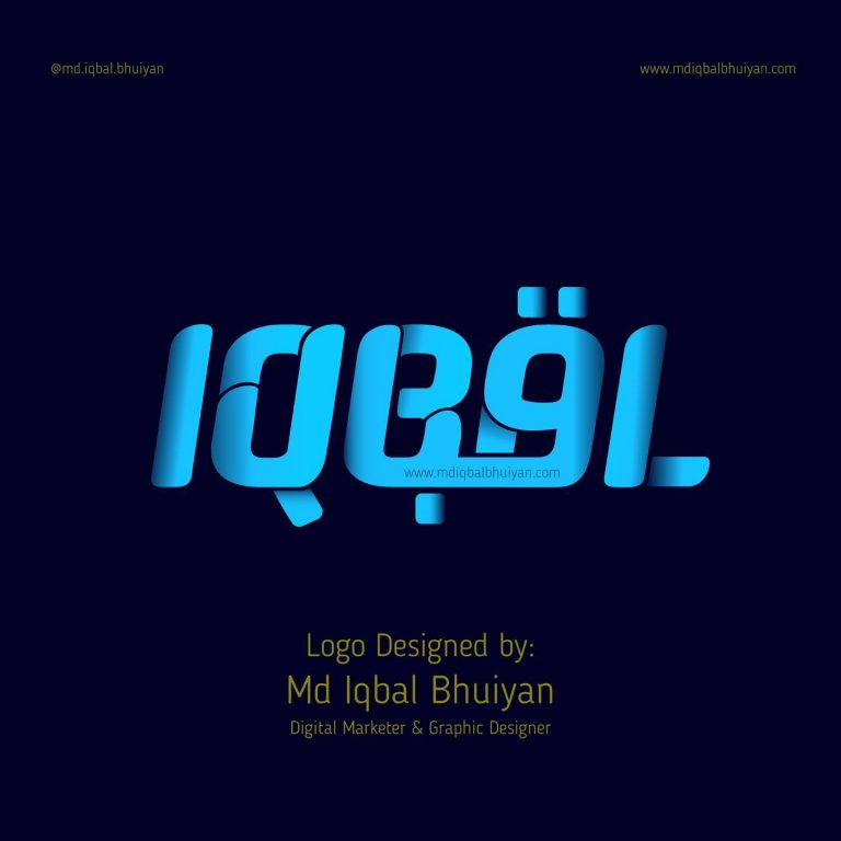 Logo designed by iqbal (1)