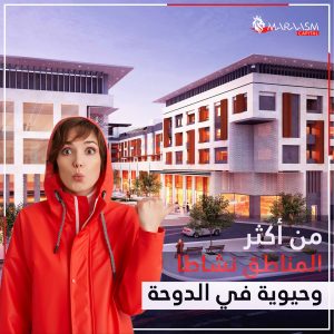 Social Media post designed by Md Iqbal (12)